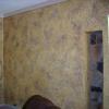 Gold and brown faux
